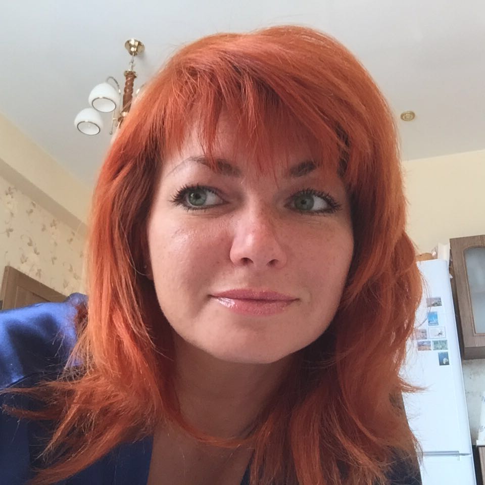 После и очень счастлива!